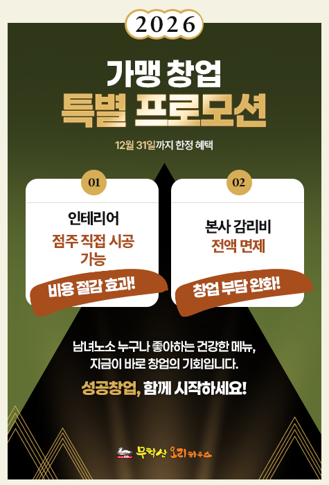 b2a5309b845a441bb54d0b63ad568e58_1772778215_6433.png b2a5309b845a441bb54d0b63ad568e58_1772778215_6433.png